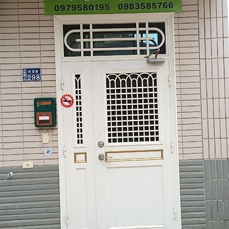 好金門民宿 Цзиньчэн Экстерьер фото